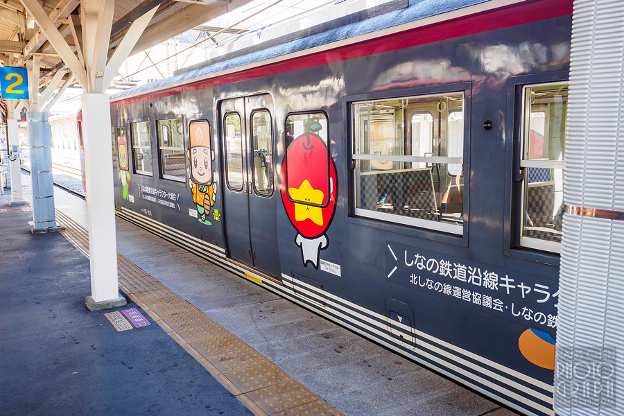 ROKUMON 列車之旅